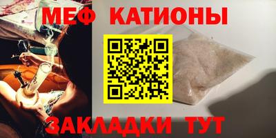 PSILOCYBIN Рязань