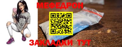 PSILOCYBIN Рязань