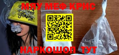 PSILOCYBIN Рязань