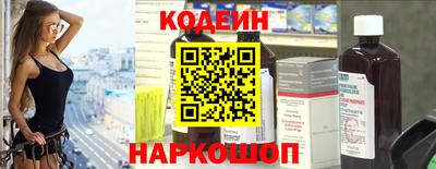 PSILOCYBIN Рязань