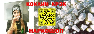 PSILOCYBIN Рязань