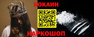 каннабис Рузаевка