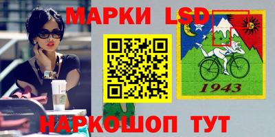 каннабис Рузаевка