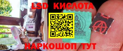 каннабис Рузаевка
