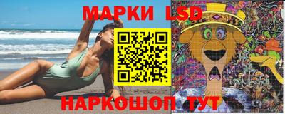 PSILOCYBIN Рязань
