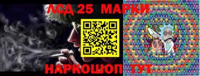 PSILOCYBIN Рязань