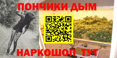 спиды Рыбинск