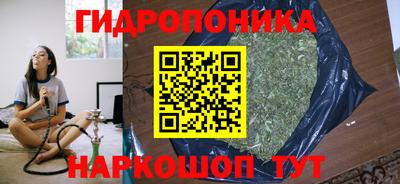 PSILOCYBIN Рязань