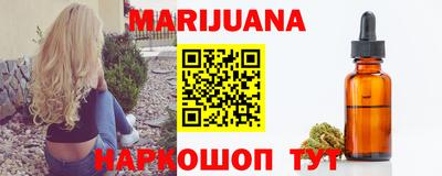 спиды Рыбинск
