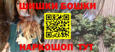 спиды Рыбинск
