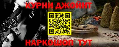 спиды Рыбинск