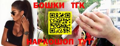 PSILOCYBIN Рязань