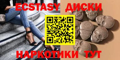 PSILOCYBIN Рязань