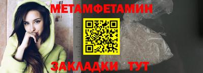 каннабис Рузаевка