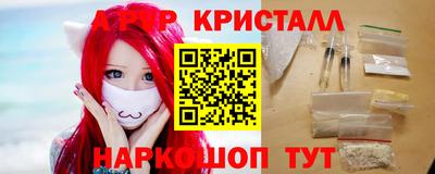 каннабис Рузаевка
