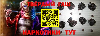 PSILOCYBIN Рязань