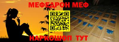 каннабис Рузаевка