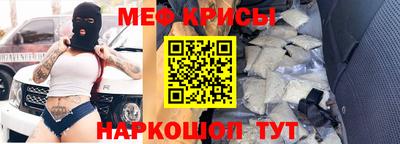 каннабис Рузаевка