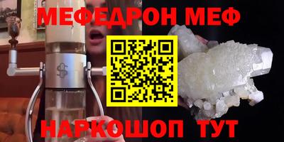 PSILOCYBIN Рязань