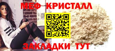 PSILOCYBIN Рязань