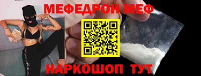 PSILOCYBIN Рязань